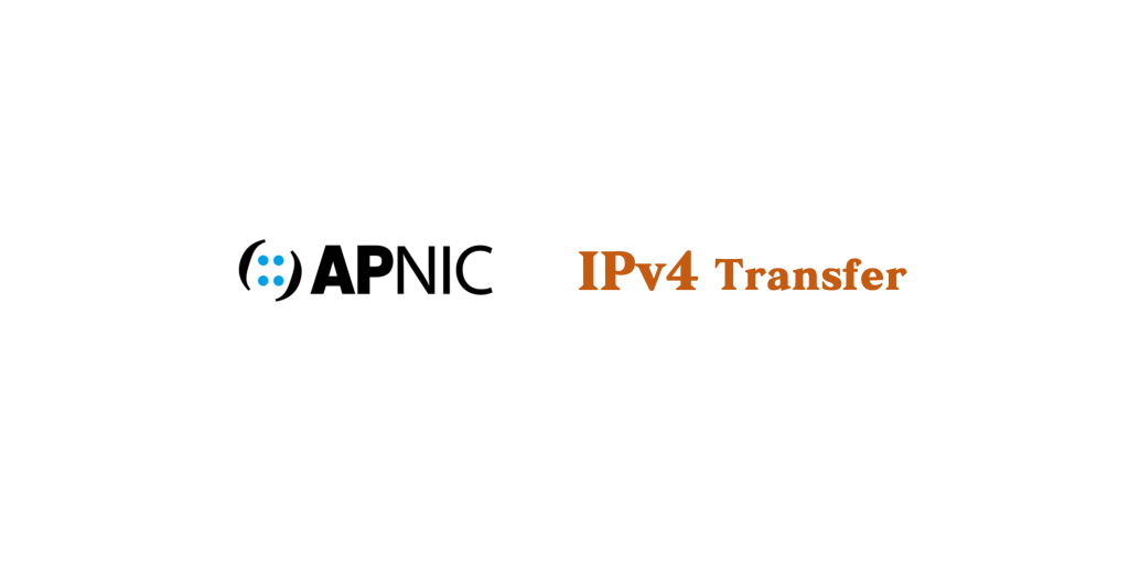 APNIC IPv4 地址采购与过户全记录：从购买到 BGP 全球广播